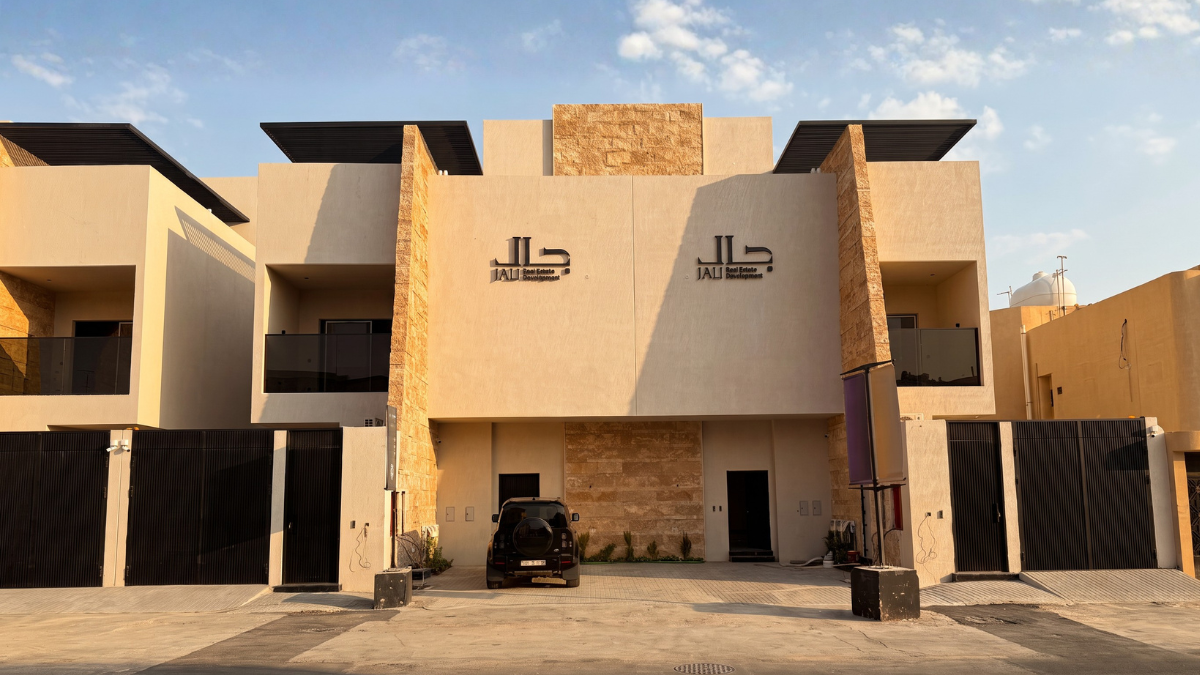 جال  الملك فهد